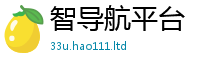 2025新奥天天开好彩新奥彩免费版或2025年新奥正版免费_五点来料